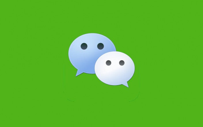 5 Best Examples of Successful Advertising Campaign on WeChat 5 Best Examples of Successful Advertising Campaign on WeChat